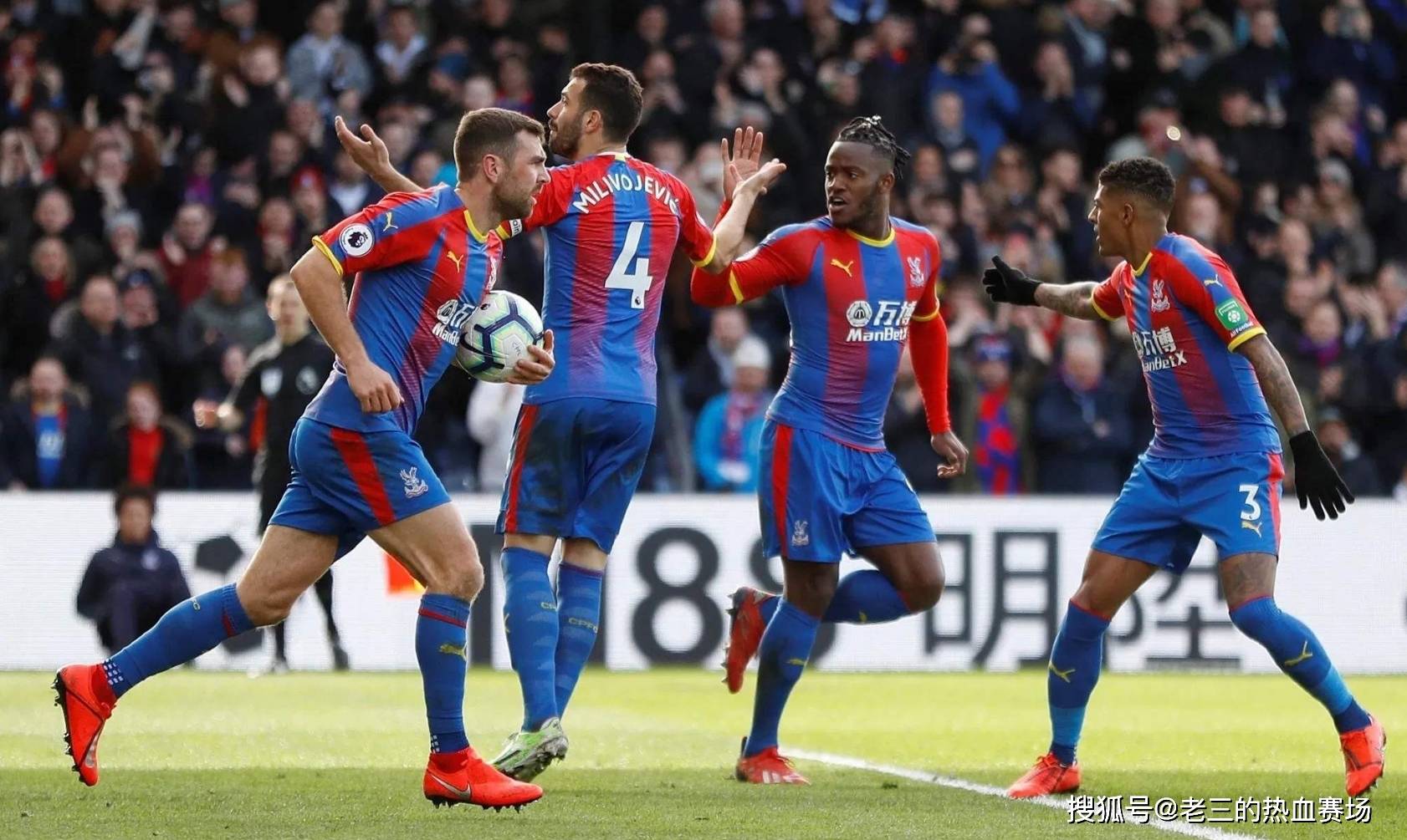 便更好沟通 便更好沟通